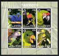 BENIN - 2003 - Parrots #2  - Perf 6v Sheet - MNH - Private Issue