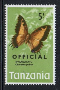 Tanzania Sc O26 1973 5/ Butterfly Official stamp mint NH