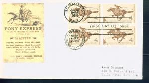 1154 Pony Express Block