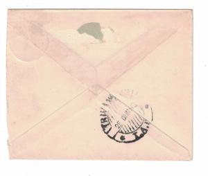 Travancore Prepaid Envelope. Used. Mark On Back.   #02 TRAVPPL