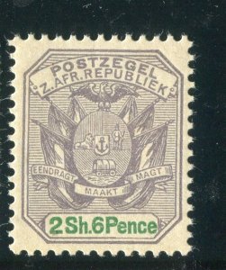 SOUTH AFRICA TRANSVAAL; 1896 classic Coat of Arms Mint hinged issue 2s.6d. value