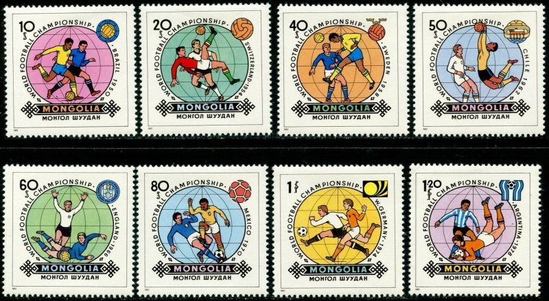 MONGOLIA Sc#1242-1249 1982 World Cup Soccer Complete Set OG Mint NH