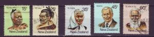 J10144 JL stamps @20%scv 1980 new zealand set5 used #719-23