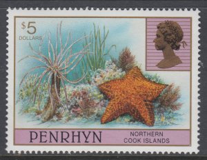 Penrhyn Island 434 Marine Life MNH VF