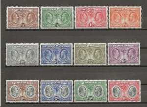 CAYMAN ISLANDS 1932 SG 84/95 MINT Cat £500