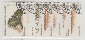 Malagasy - Madagascar Scott #1122-1128 Stamp - Used Set