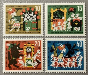 Germany 1963 #b392-5, Wholesale lot of 5, MNH, CV $5.75