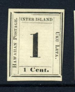  Hawaii Scott #23 Numeral Laid Paper Unused Stamp (Stock #H23-24)