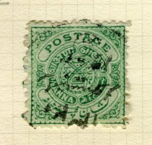 INDIA HYDERABAD; 1908 classic early Local issue used Shade of 1/2a.