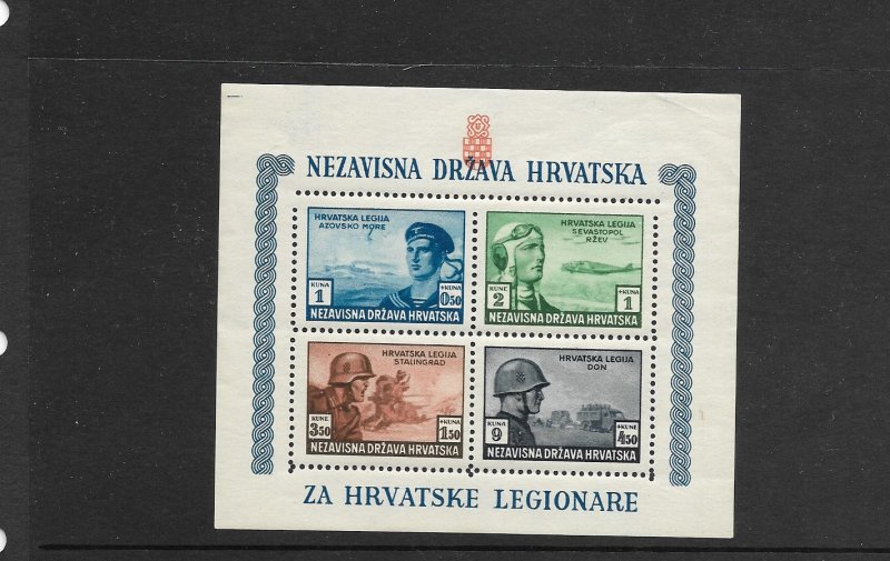 Croatia Lot 1:  Semi -Postal Souvenir Sheet, B37, Perf, National Youth Society