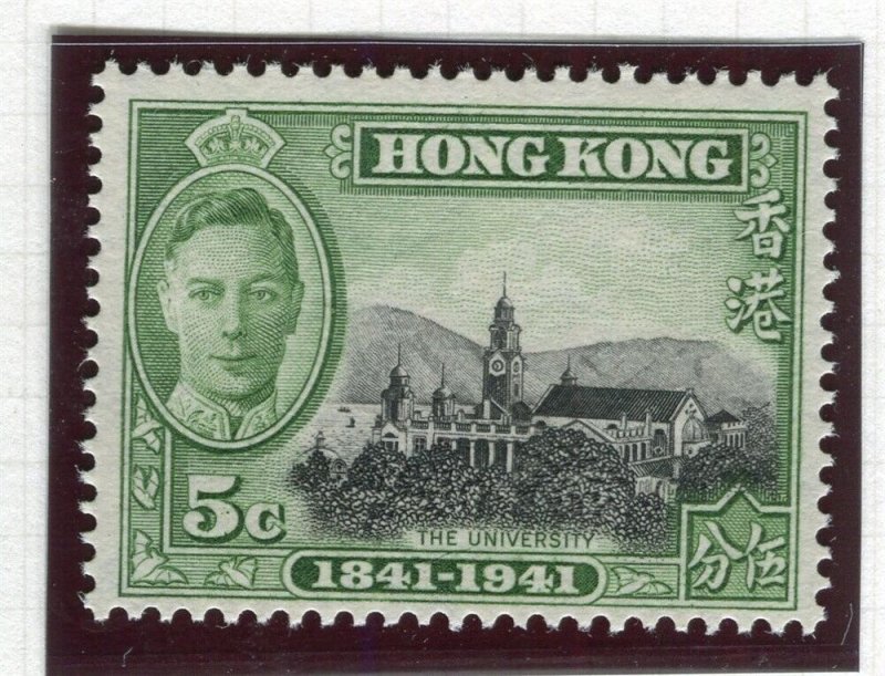 HONG KONG; 1940 early GVI Pictorial issue fine Mint hinged 5c. value