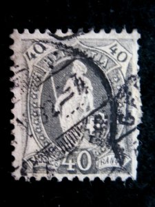 SWITZERLAND - SCOTT# 84 - USED - CAT VAL $60.00