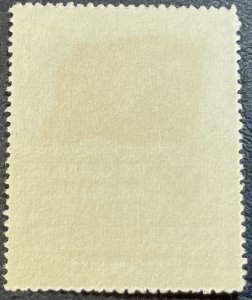 PRC CHINA # 61-MINT NEVER/HINGED--NGAI--SINGLE---1950