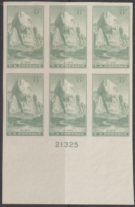 US #763 Plate Block #21325 XF NG