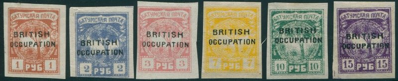 Batum 1919 SG45-51 Trees BRITISH OCCUPATION imperforate (6) MLH