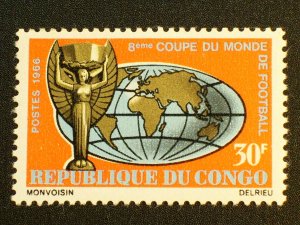 Congo People's Republic Scott #149 unused