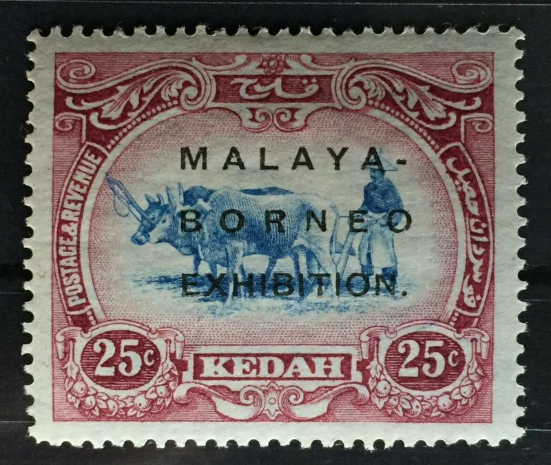 Malaya Borneo Exhibition opt Kedah 1922 Definitive 25c MLH 15½in BORNEO SG#50