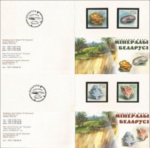 Belorussia Belarus 2000 Minerals set of 4 stamps in 2 limit edition booklets MNH