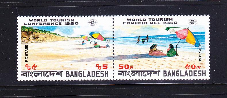 Bangladesh 188b Set MNH Tourism, Beach Scene (B)