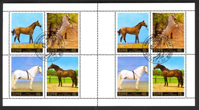 KOREA NORTH 1987 HORSES Se-tenant Set of 4 PAIR Sc 2654 x2 CTO Used w FDOI Cxl