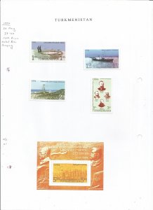 TURKMENISTAN - 1994 - Nobel Bros. Company,  - Perf 4v Set & Souv Sheet - M L H
