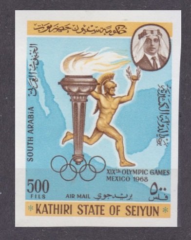 1967 Kathiri States of Seiyun 163b 1968 Olympic Games in Mexiko 9,00 €