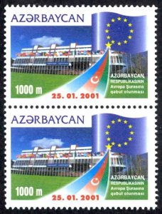 Azerbaijan Sc# 716 MNH v pair 2001 Admission to Council of Europe