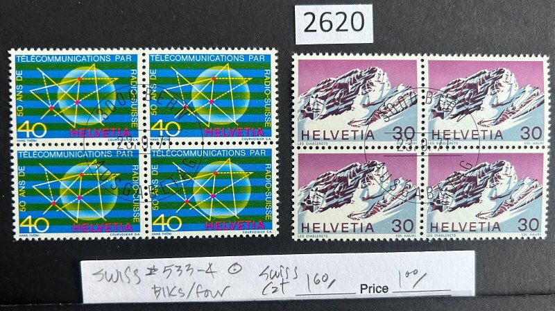 (2620) Switzerland 533-534 BL4, CTO, and B183-186 CTO, see image