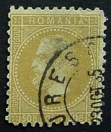 Romania, Scott 72, Used