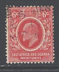 East Africa & Uganda Sc # 42 used wm 3 (RS)