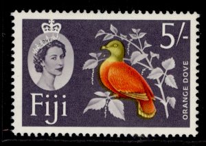 FIJI QEII SG323, 5s red, yellow & grey, M MINT. Cat £10.