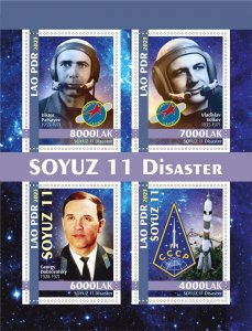 Stamps. Space. SOYUZ 11 2023 year 1+1 sheets perforated Laos NEW