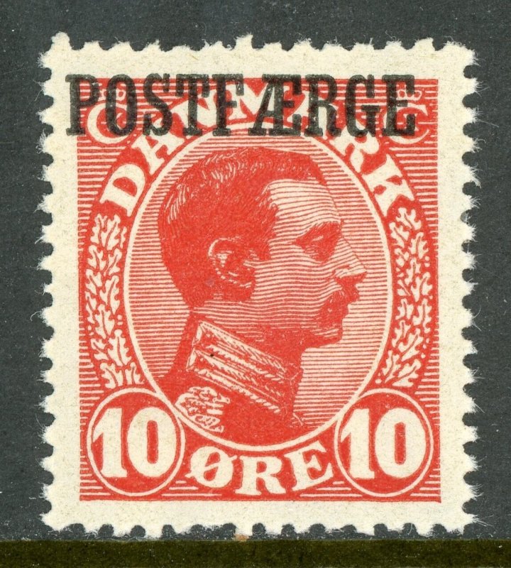 Denmark 1919 Parcel Post 10 Ore Red Perf 14x14½ Scott #Q3 Mint B316