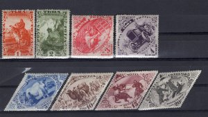 TANNU TUVA YR 1934,SC 45-52,MNH,DIFFERENT TUVA SCENES