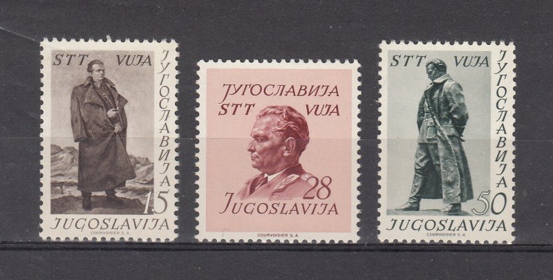 Trieste (Zone B) Scott #48-50 MNH