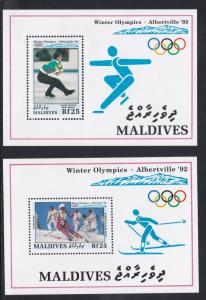 Maldive Islands # 1725-1726, Albertville Olympics, Skiing, Hinged, 1/3 Cat.