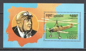 Wb200 1993 Cambodia Aviation Aircrafts Transport History 1Bl Mnh