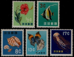 ✔️ US POSSESSIONS RYUKYUS 1959 - FAUNE MARINE LIFE - SC. 58/62 MNH