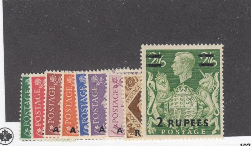 GB OMAN # 16-24 VF-MH KGV1 ISSUES CAT VALUE $55.25