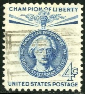 United States #1159, USED, 1960 - STATES071