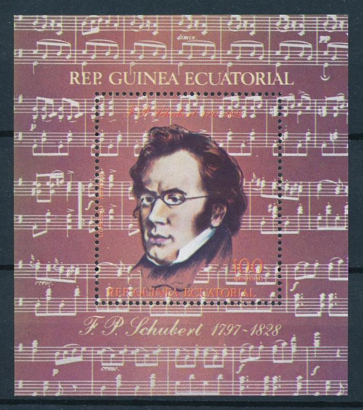 [95019] Equatorial Guinea 1979 Music Schubert Sheet MNH