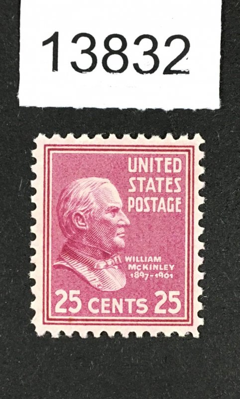 MOMEN: US STAMPS # 829 MINT OG NH LOT #13832