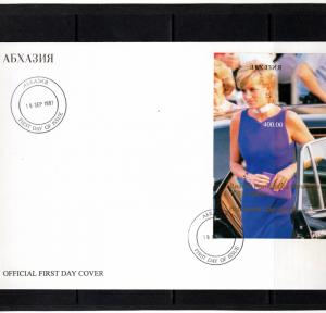 Abkhazia 1997 Diana,Princess of Wales/Bentley Turbo R 1 S/S Imperforated FDC