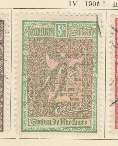 A5P49F327 Romania Semi-Postal Stamp 1906 5b+10b used