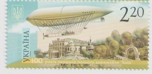 2011 Ukraine stamp 100 years of the first flight of the airship Kyiv, MNH