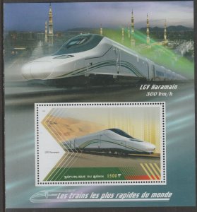 HIGH SPEED TRAINS - LGV HARAMAIN  perf m/sheet containing one value mnh