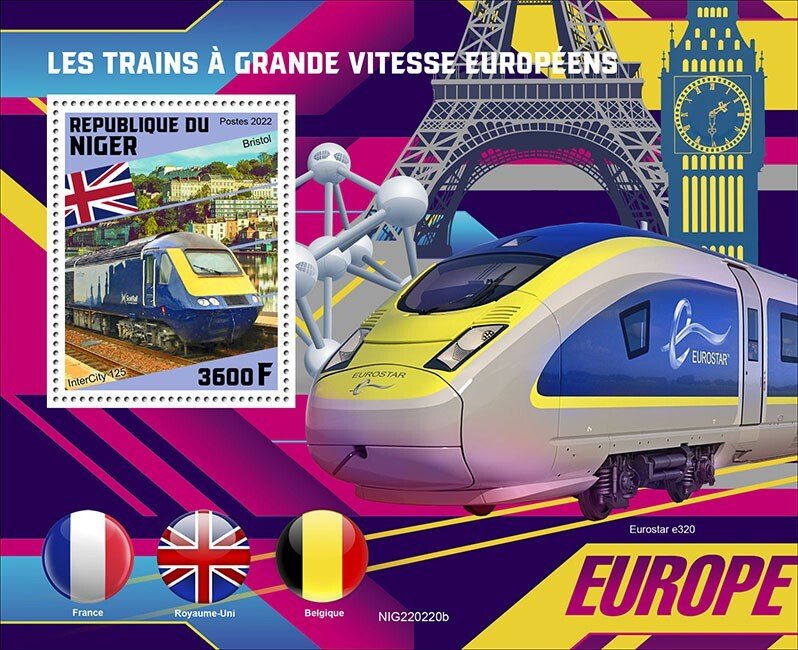 Stamps of NIGER 2022 ( Pre order) - EUROPEAN HIGH SPEED TRAINS .