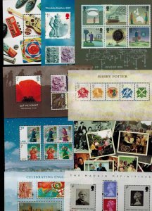 2007 Complete Commemorative Miniature Sheet Collection (9) M/N/H - Face £47.65