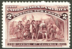 U.S. #231 MINT OG TINY LH