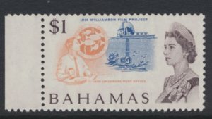 Bahamas  SG 307a SC# 264a  MNH Decimal   Whiter paper  1971  see scans 